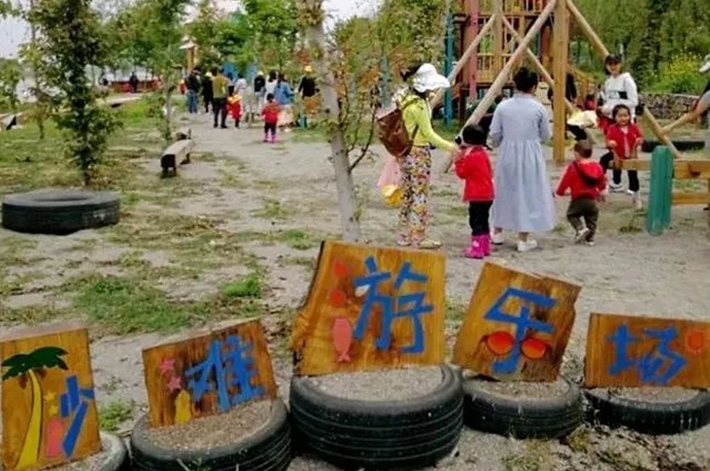 记录人生一段成长的历程